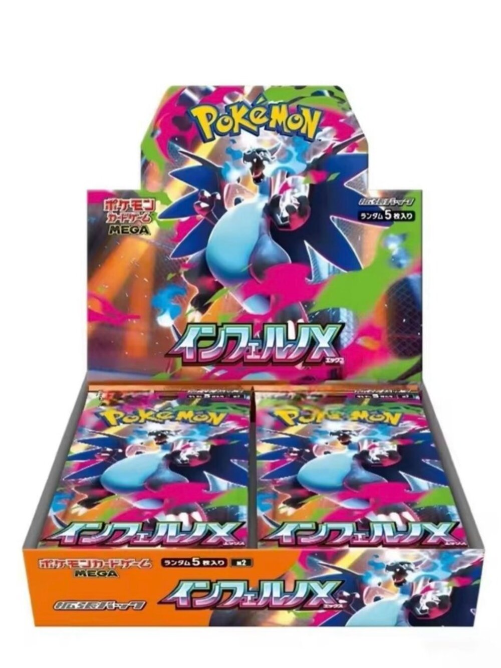 Pokemon Inferno X Japanese Booster Box M2 30 Packs